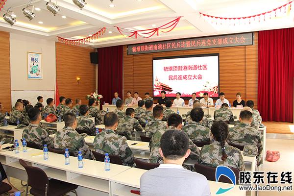 煙臺落戶口政策解讀，最新規(guī)定與要求