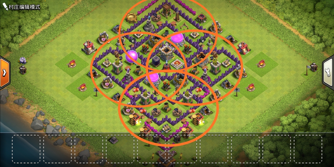 部落沖突八本陣型最新攻略，最新布陣策略分享