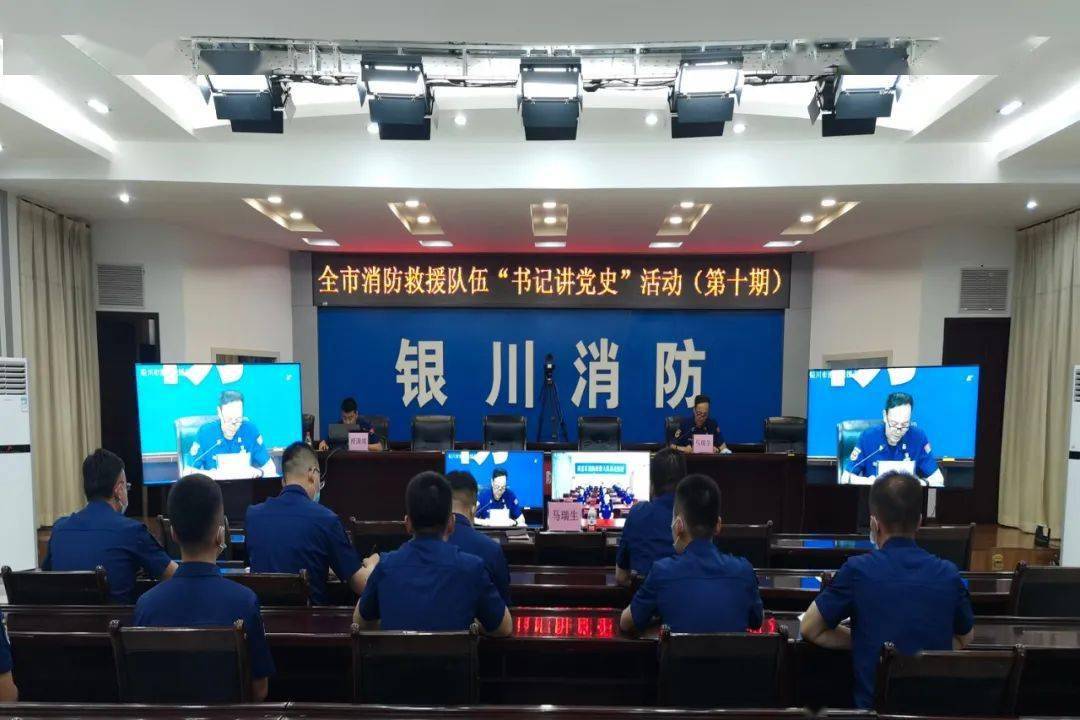 今日銀川新聞熱點，變化中的力量與學習帶來的自信與成就感