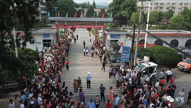 毛坦廠中學(xué)最新動態(tài)??