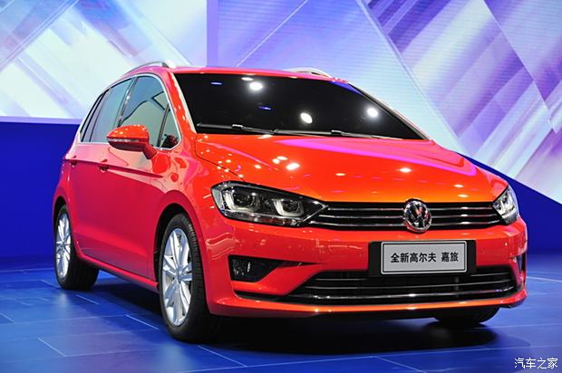 大眾新聞網(wǎng)最新動態(tài)，學習變化，自信塑造未來之路