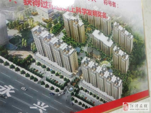 河津大產權二手房最新購買指南，從初學者到進階用戶的全方位指南