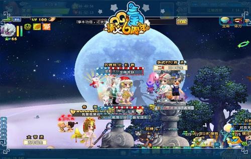 QQ三國手游最新動態(tài)，自然美景之旅，探尋內(nèi)心平和之地