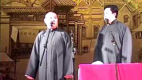 最新相聲視頻，笑破肚皮，歡樂無限！