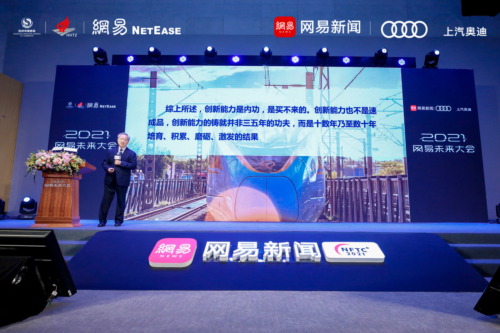 網(wǎng)易最新動(dòng)態(tài)揭秘，巷弄深處的獨(dú)特風(fēng)味——探訪小巷特色小店之旅