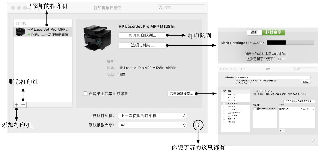 藍(lán)牙最新驅(qū)動(dòng)，技術(shù)革新與無(wú)線連接的里程碑