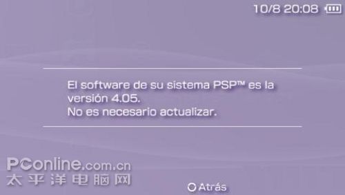 科技浪潮下的創(chuàng)新與突破，最新自制系統(tǒng)誕生