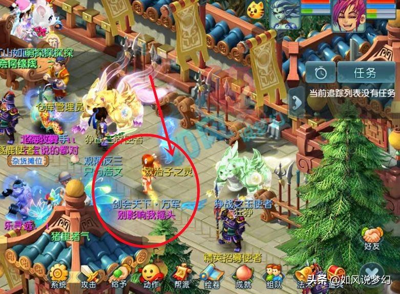 浩文最新探索，時(shí)代前沿的科技魅力