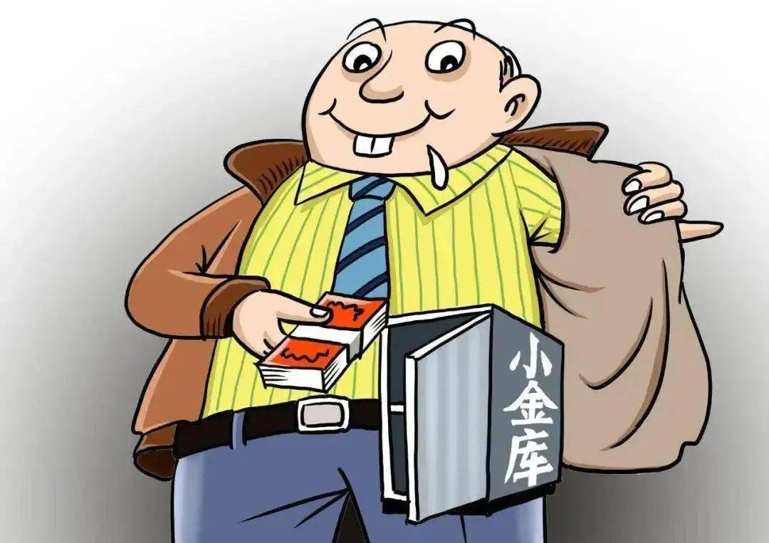 最新小金庫，友情與家庭的溫馨故事