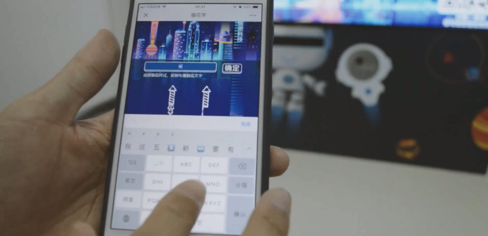 科技前沿揭秘，四虎最新IP探討與解析