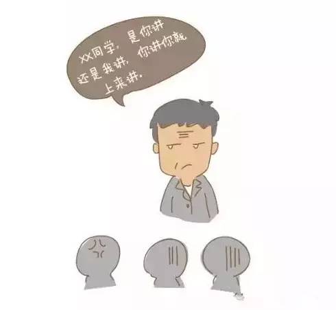 躍遷蛻變，最新口頭禪閃耀自信之光