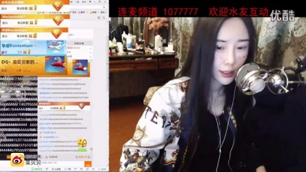 女貝網(wǎng)最新動態(tài)，探索自然美景之旅，尋找內(nèi)心平和的旅程