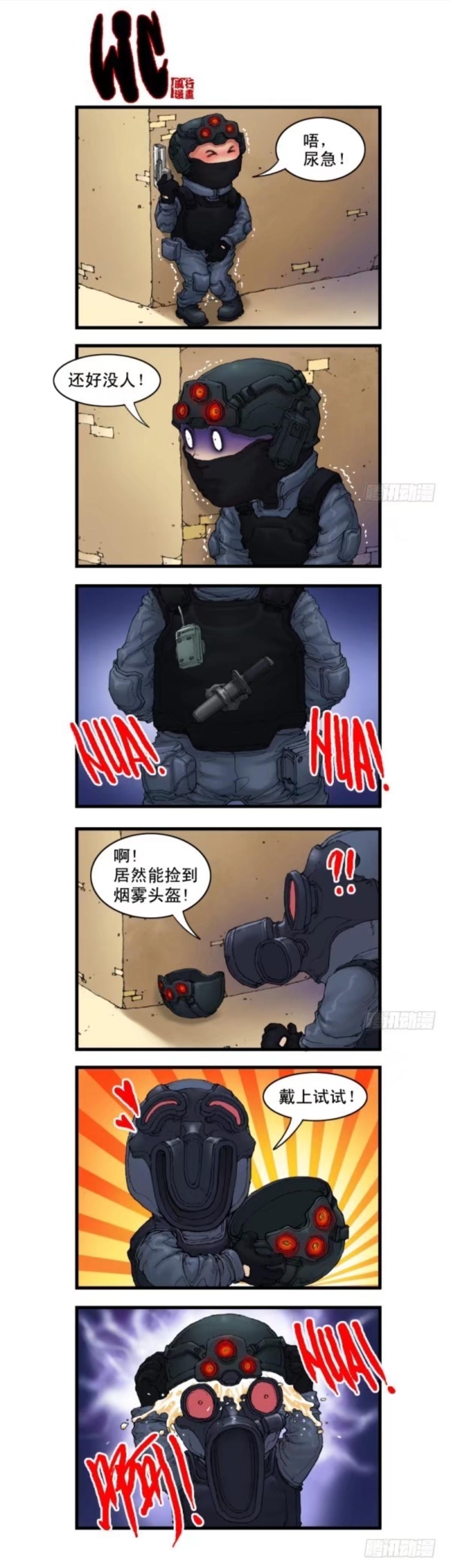 最新煙霧頭制作步驟指南，詳細(xì)方法與步驟解析