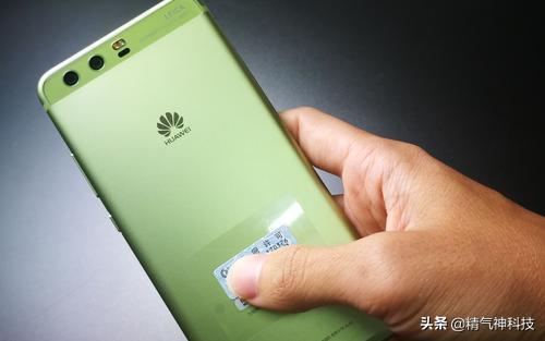 蘋果最新版QQ，科技提升溝通體驗(yàn)，全新升級(jí)來襲