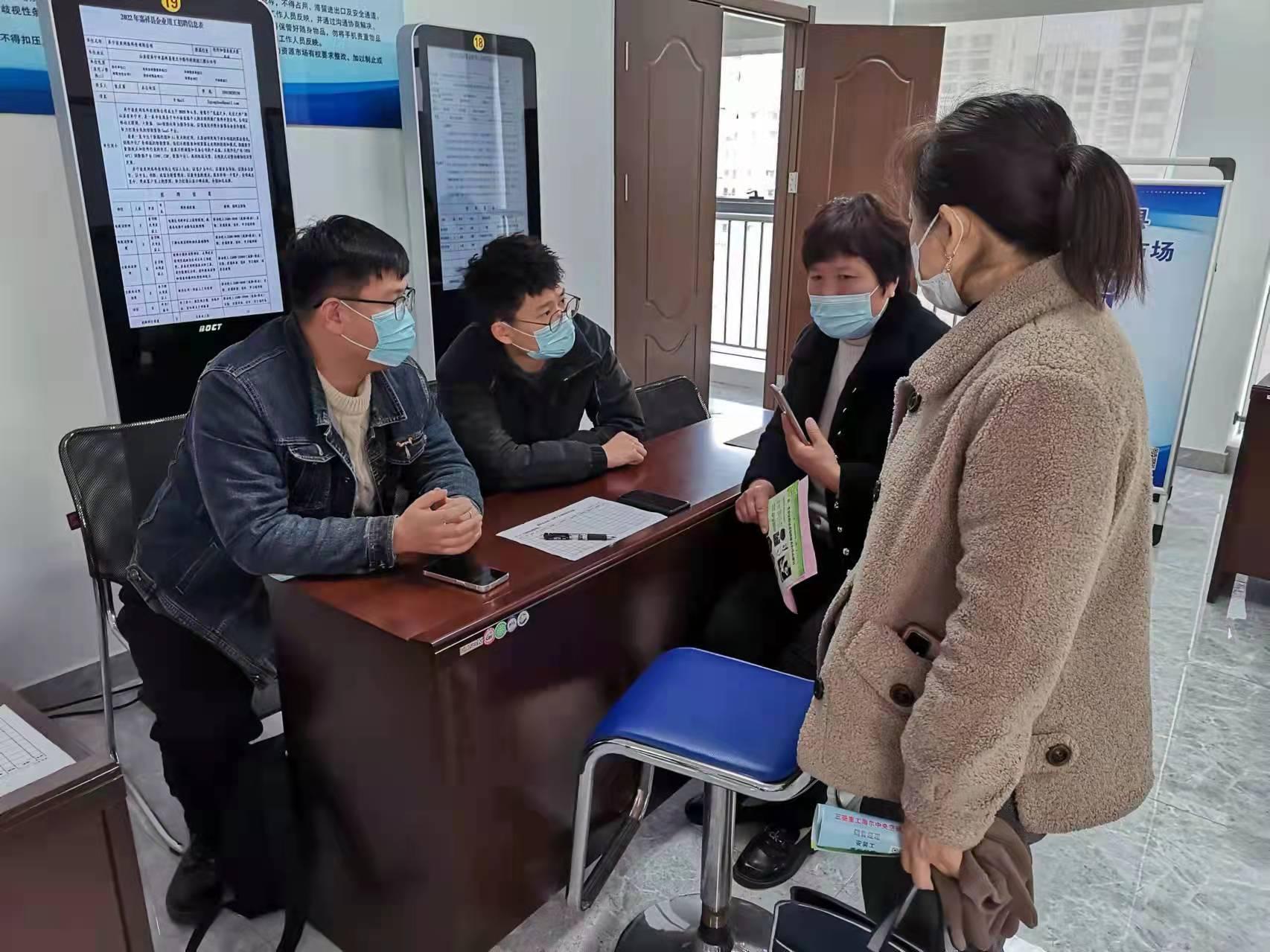 嘉祥今日招工啟航，開啟勵(lì)志人生新篇章