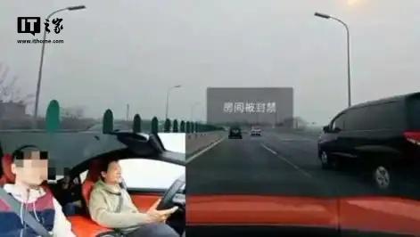 探秘小巷中的隱藏之寶，最新開車直播帶你一探究竟