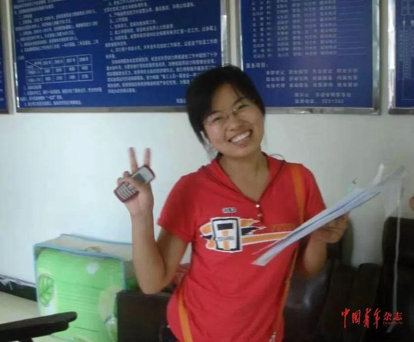 鳳凰棋牌最新版，時(shí)代背景下的棋牌盛景體驗(yàn)