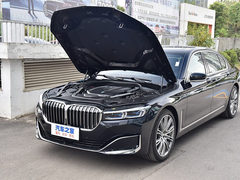 最新款7系，科技與設計的極致融合