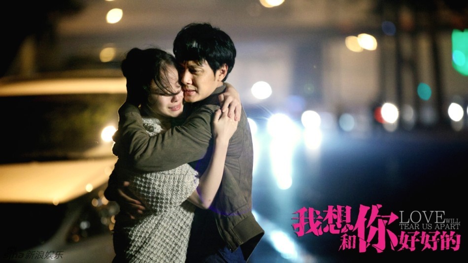 最新愛情電影深度解讀與探討，探索愛情的多元面貌