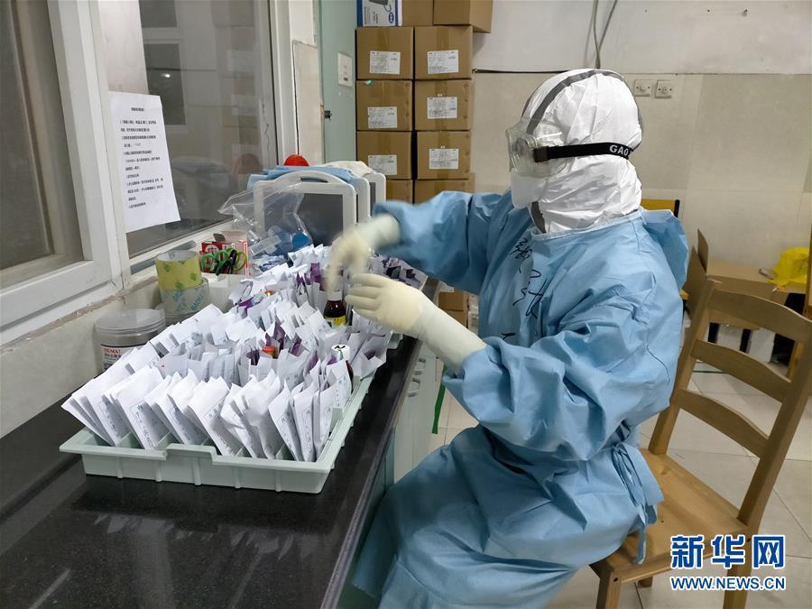 天津護士最新招聘信息及獲取指南