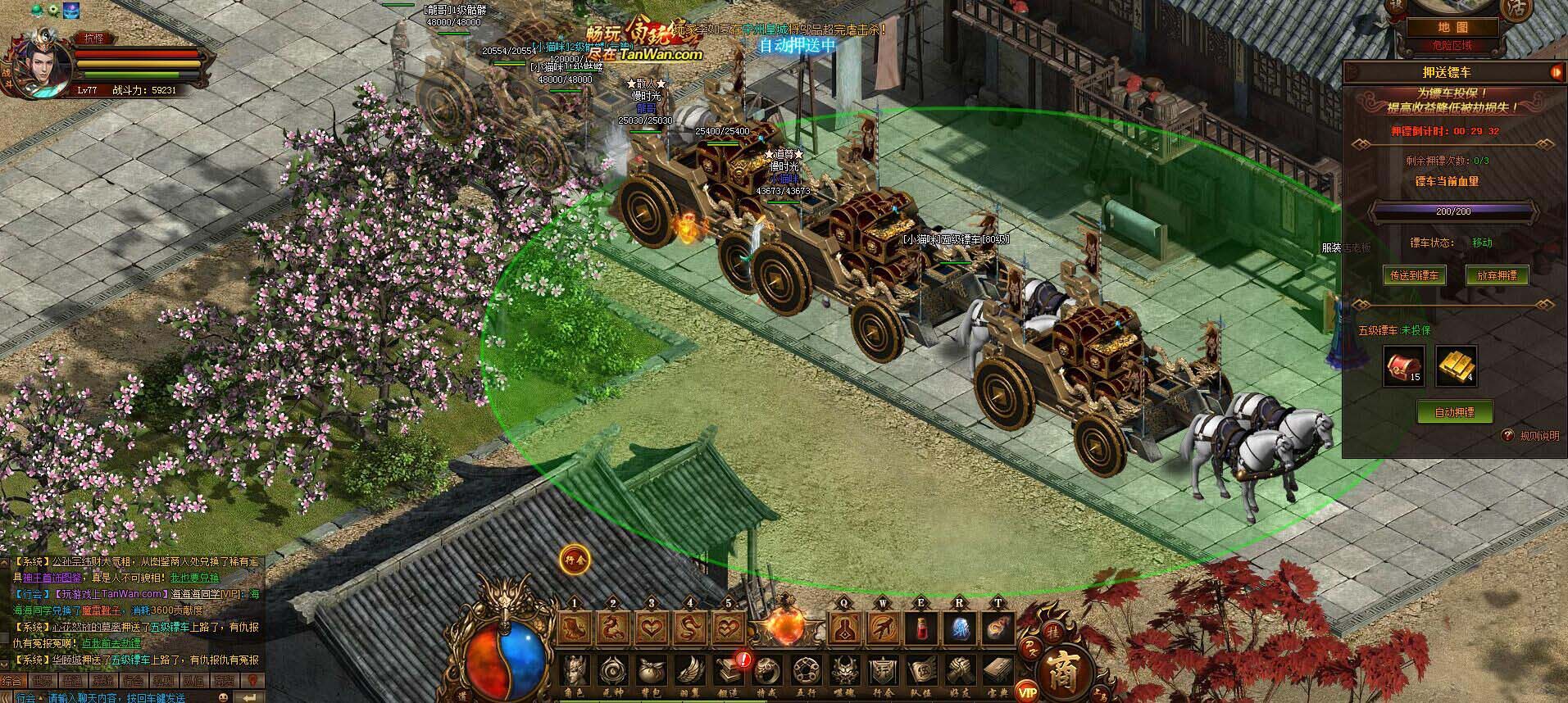 最新傳奇世界網(wǎng)站，變化中的學(xué)習(xí)之旅，自信與成就感的起源地