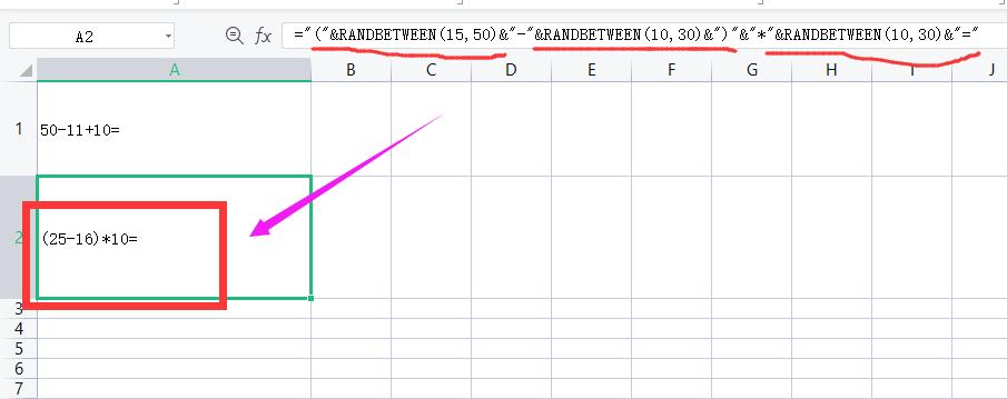 運(yùn)動場館燈具 第136頁
