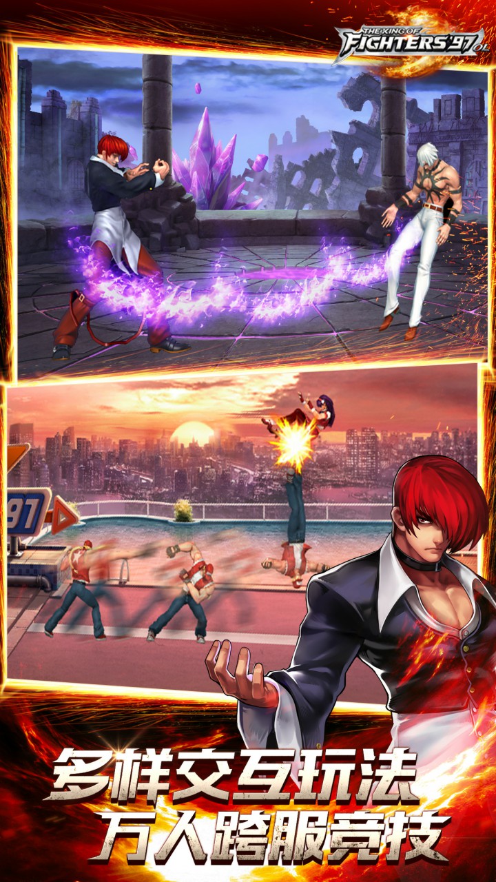 全面解析，拳皇最新版游戲介紹與特點(diǎn)