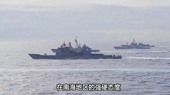 南海局勢(shì)最新動(dòng)態(tài)視頻，濤聲依舊，友情長(zhǎng)存與局勢(shì)分析