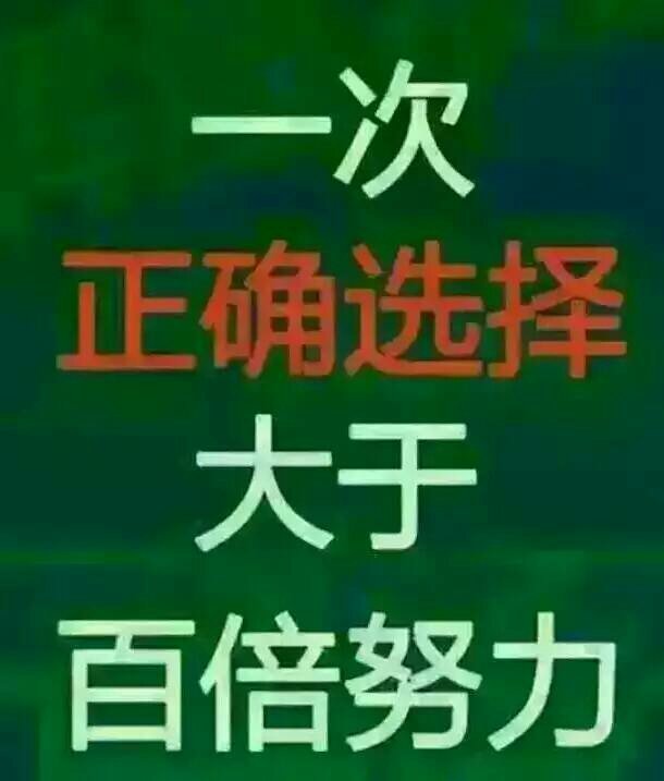 寧陽最新招聘信息港，科技引領(lǐng)，職位信息觸手可及