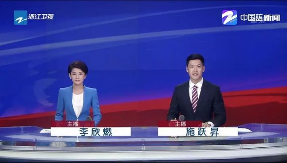 中央一臺(tái)最新新聞聚焦，小城日常趣事與家的溫暖紐帶