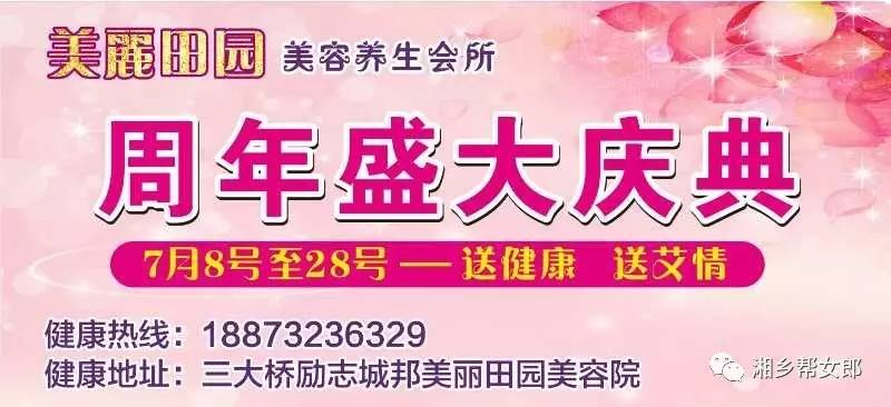 洗水跟單最新招聘，行業(yè)背景與時(shí)代機(jī)遇下的職業(yè)機(jī)遇探索