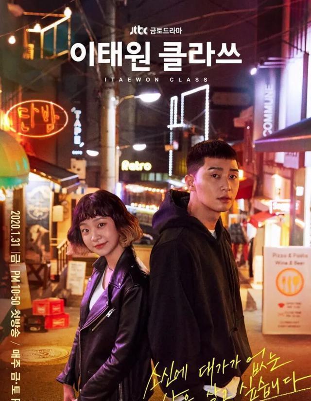 韓國韓劇網(wǎng)最新電視劇，科技與生活的完美融合藝術(shù)品