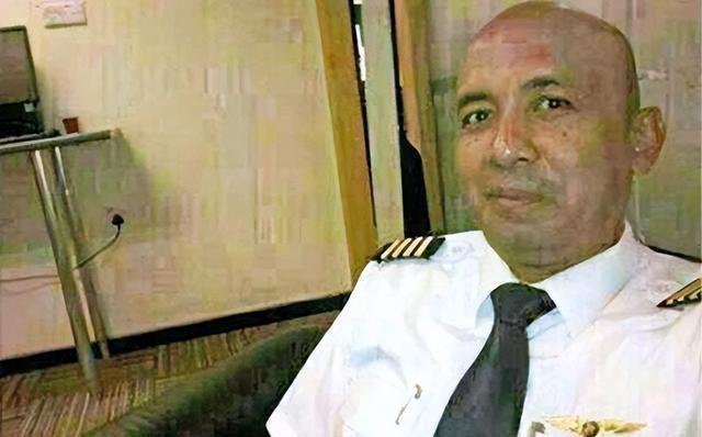 馬航最新消息揭秘，啟程探索自然美景，尋找內(nèi)心寧靜港灣