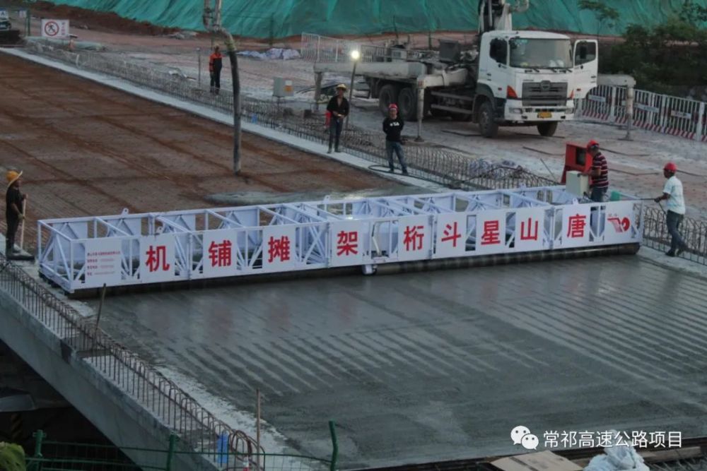 祁離高速最新進(jìn)展，溫情陪伴貫穿全程