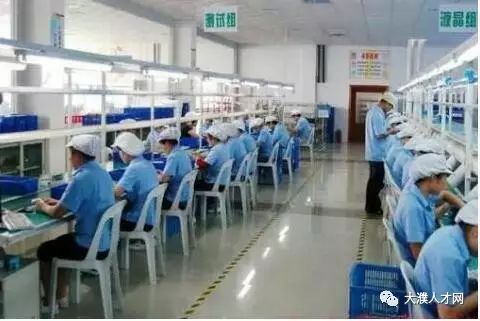 今創(chuàng)集團(tuán)普工招聘多角度觀點分析，最新招聘信息與解讀