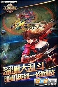 王者榮耀破解版最新版詳解，步驟指南與攻略秘籍