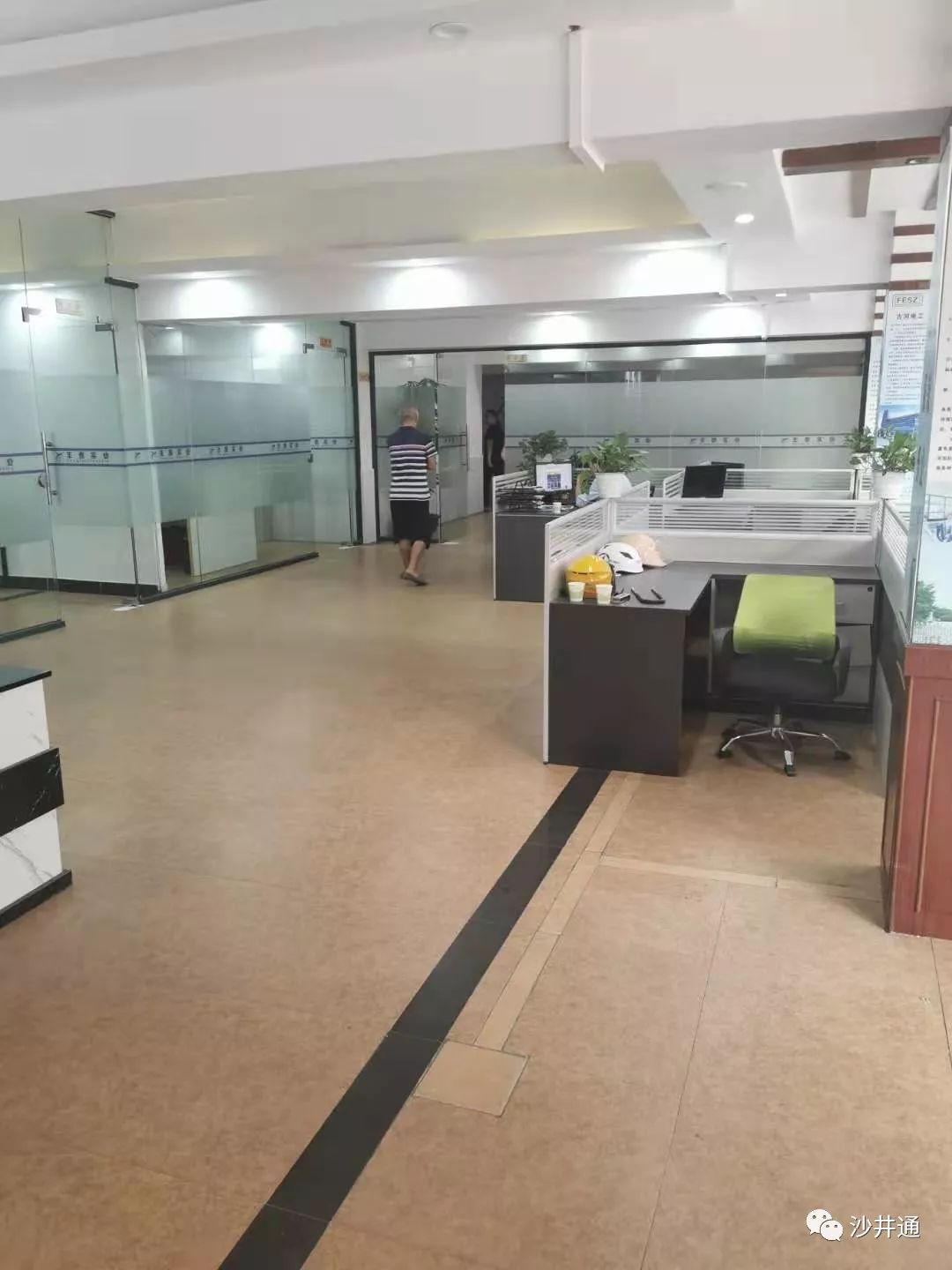 沙井綠點科技最新招聘及應(yīng)聘指南，順利入職的詳細步驟解析