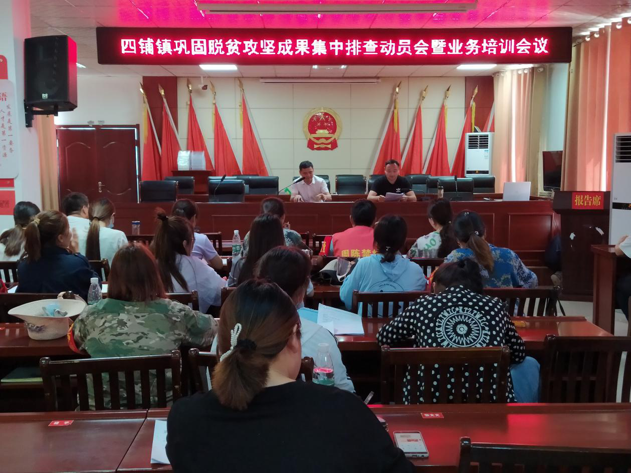 淮北新聞網(wǎng)最新動(dòng)態(tài)，學(xué)習(xí)變革，自信塑造未來(lái)