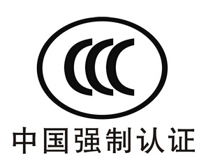 最新3C認(rèn)證產(chǎn)品目錄，家的溫馨與陪伴的奇妙之旅探索