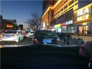 青州吧最新動(dòng)態(tài)，變化中的力量與自信成就感的源泉