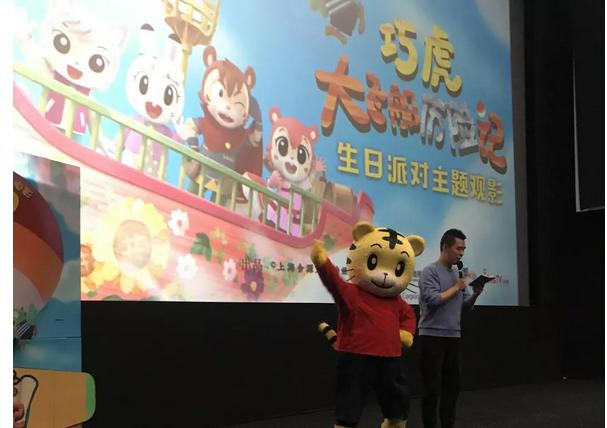 琪琪影院最新上線影片大賞，最新影片一覽無余