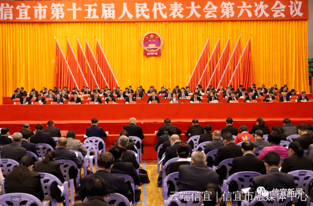 最新信宜新聞，變化中的學習力量，自信與成就感的源泉