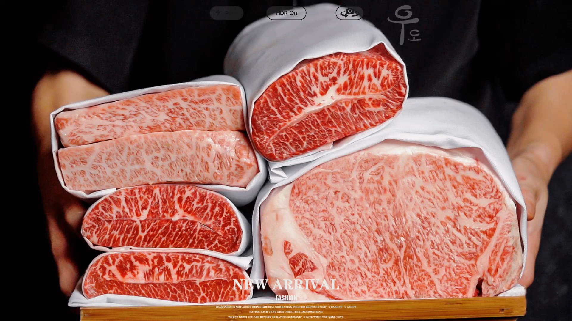 最新高肉，自我超越的美食之旅，激發(fā)力量與自信