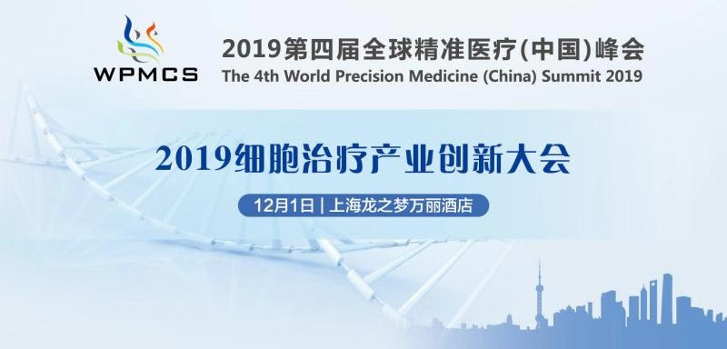 DMD（肌營養(yǎng)不良癥）最新醫(yī)學(xué)進(jìn)展概述