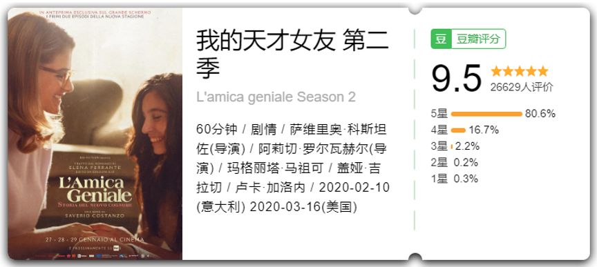 未來科技生活的新篇章，最新高H小說與科技產(chǎn)品的交融之旅