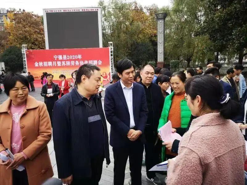 漢源最新招聘啟事，職位空缺與機(jī)會??