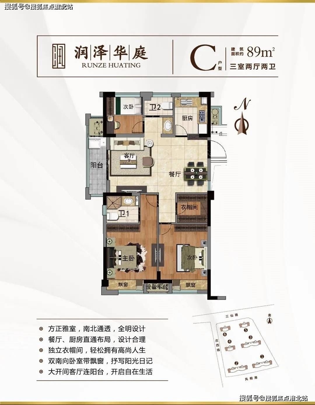探索未知領(lǐng)域的新視角，澀最新地址揭秘