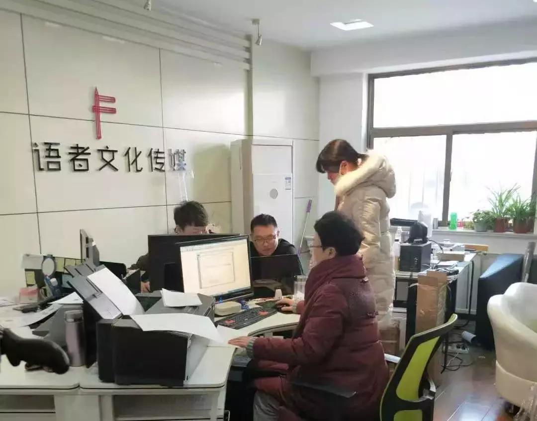 大武口最新招聘，變化中的自信與學習的未來之路