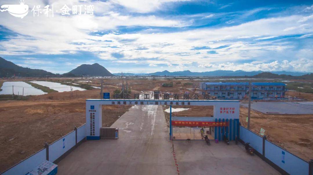 汕尾最新大項(xiàng)目揭秘，小巷深處的獨(dú)特風(fēng)味