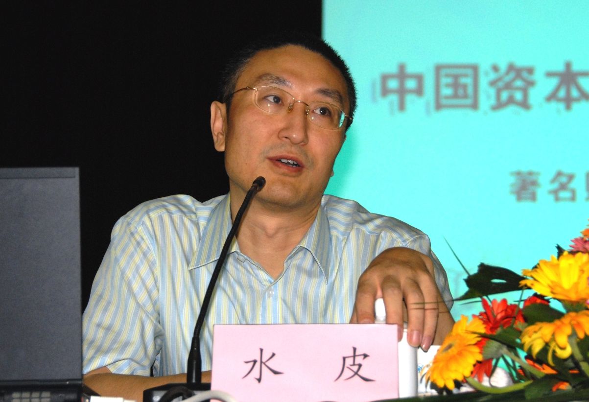 水皮深度解讀社會熱點話題文章新鮮出爐！